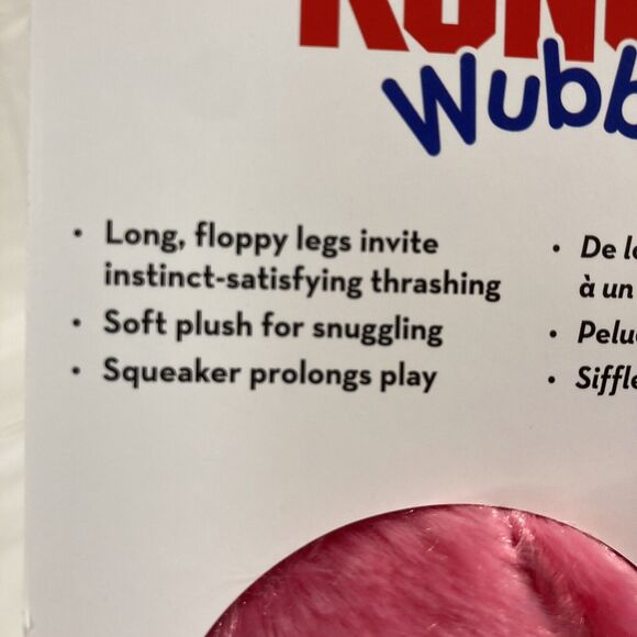 KONG Wubba Dog Toy Plush Squeaky Octopus Interactive Tug Fetch Squeak Shake - Picture 8 of 16